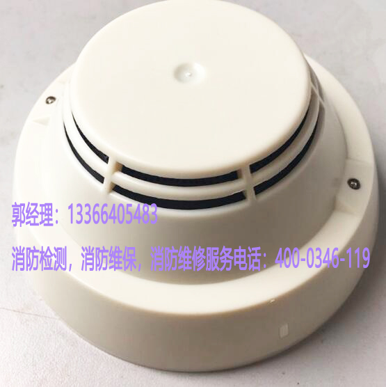 點型感煙火災(zāi)探測器檢測