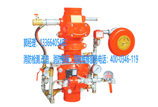 消防區(qū)域閥組檢測(cè)