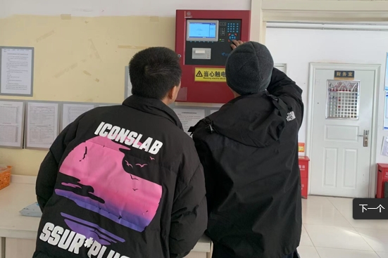 北京消電檢一般怎么收費？按面積還是點位？-新價格參考