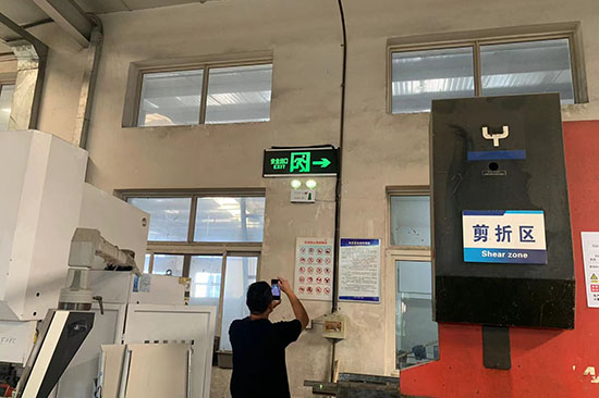 順義消電檢工廠(chǎng)園區(qū)年度檢測(cè)收費(fèi)標(biāo)準(zhǔn)是什么？